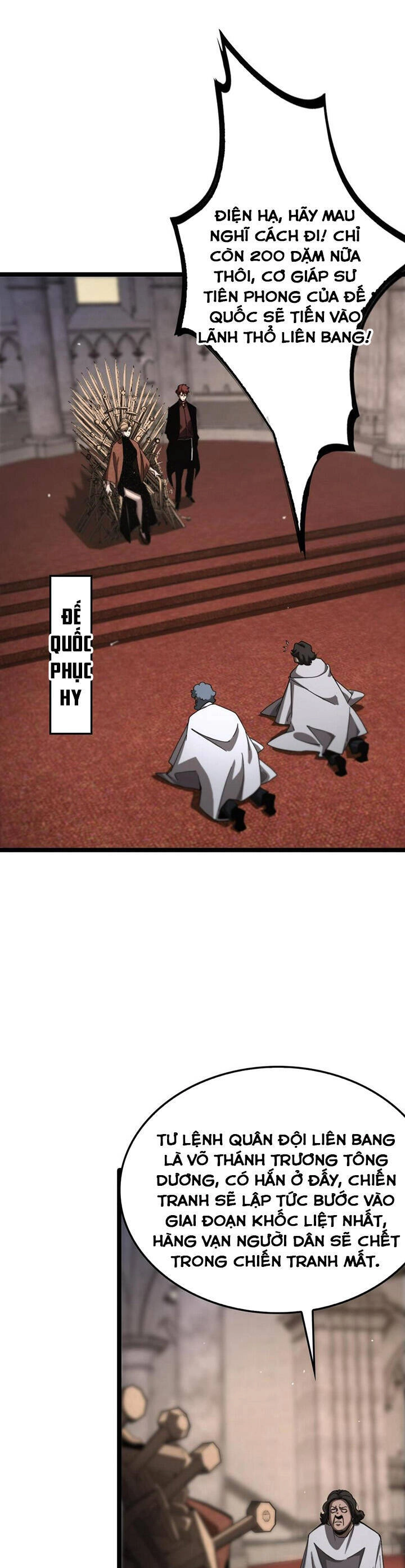 Chư Giới - Tận Thế Online Chapter 214 - 2