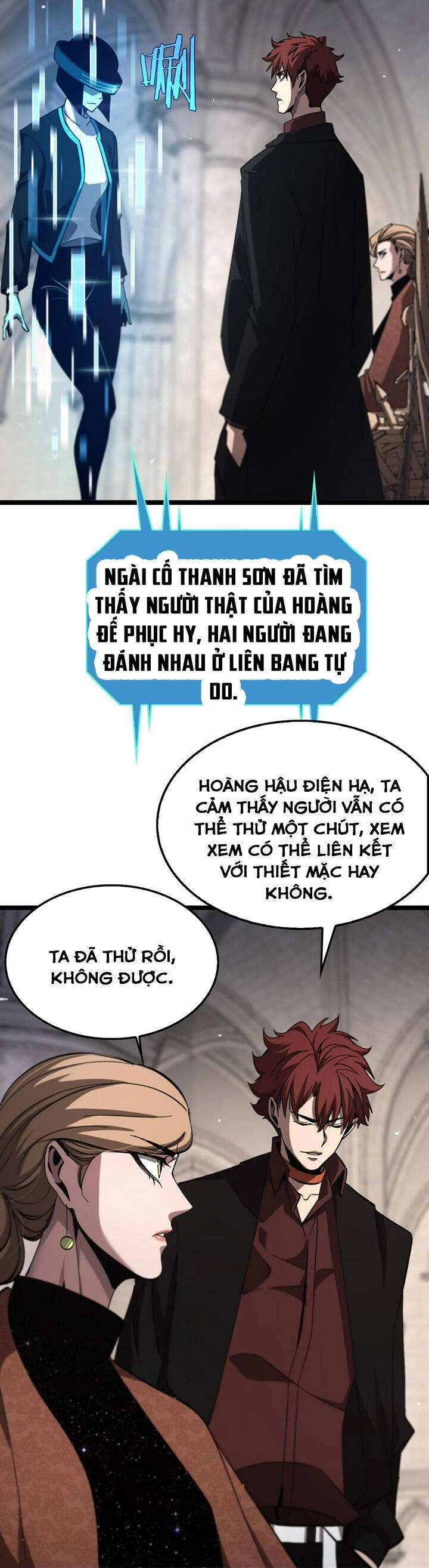 Chư Giới - Tận Thế Online Chapter 214 - 5