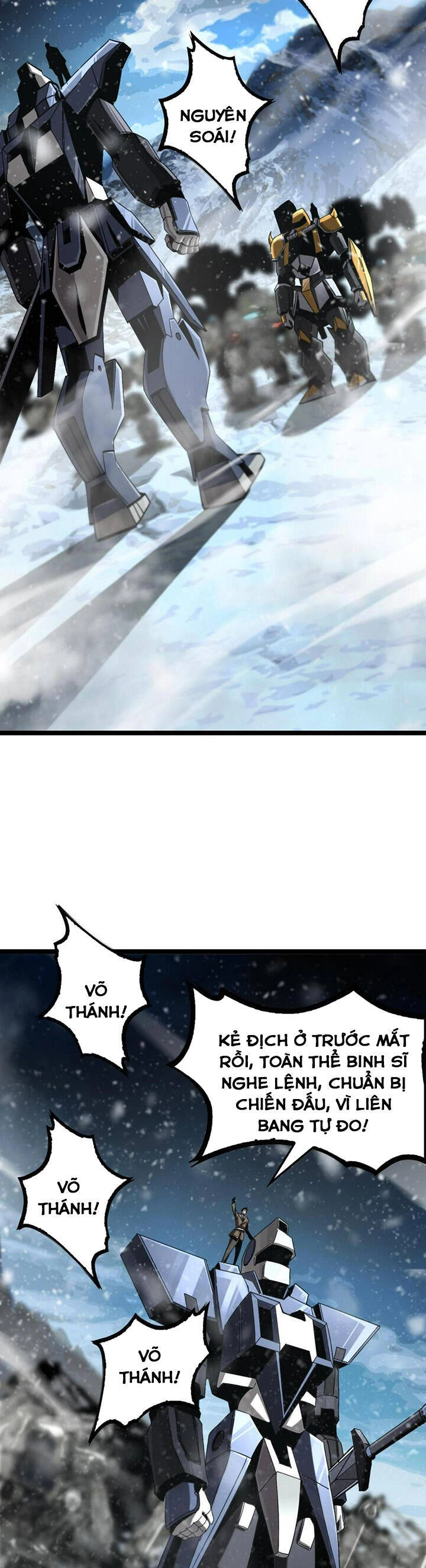 Chư Giới - Tận Thế Online Chapter 214 - 23