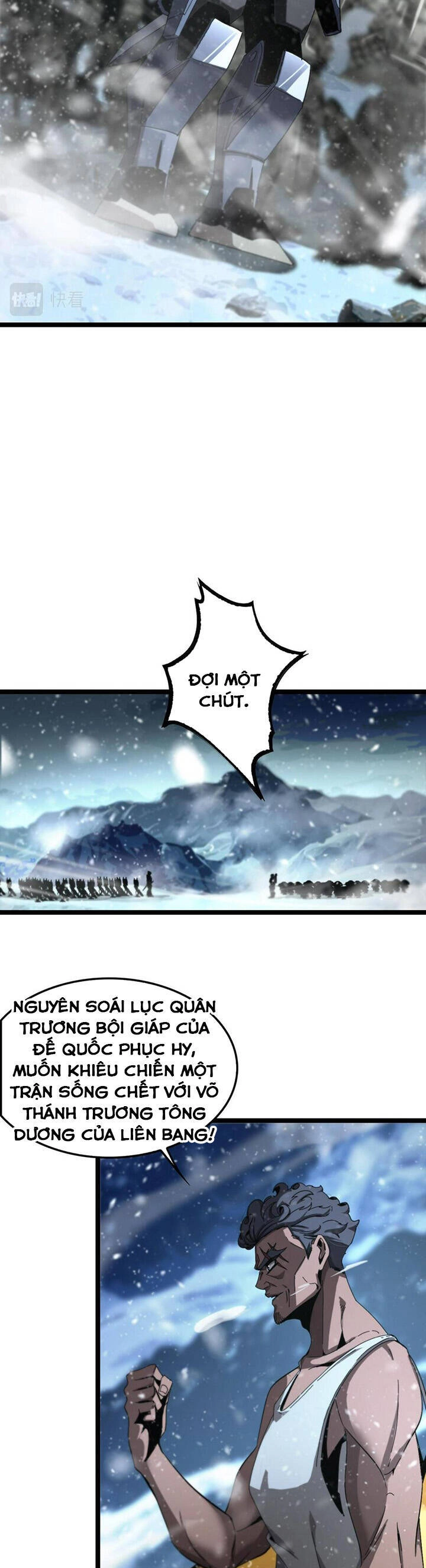 Chư Giới - Tận Thế Online Chapter 214 - 24