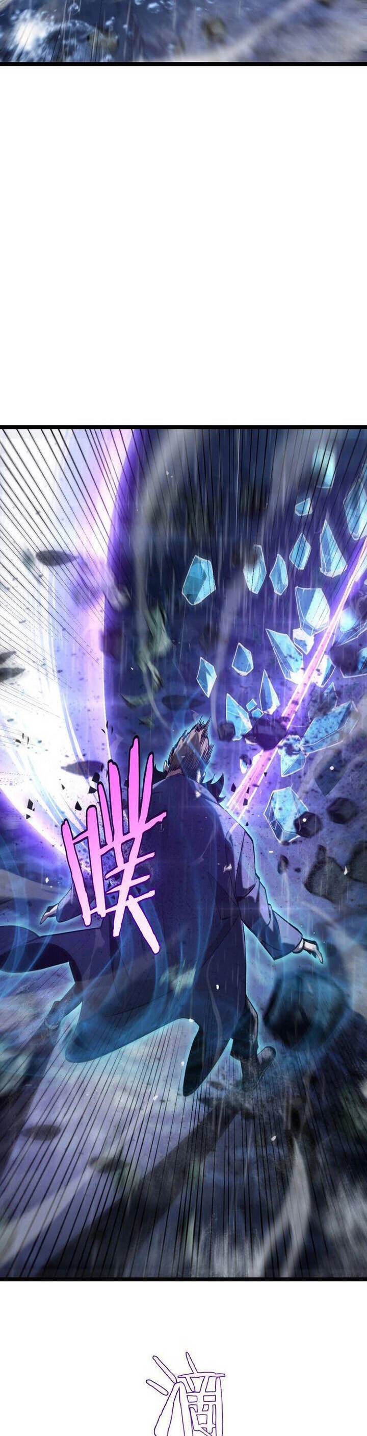 Chư Giới - Tận Thế Online Chapter 215 - 13