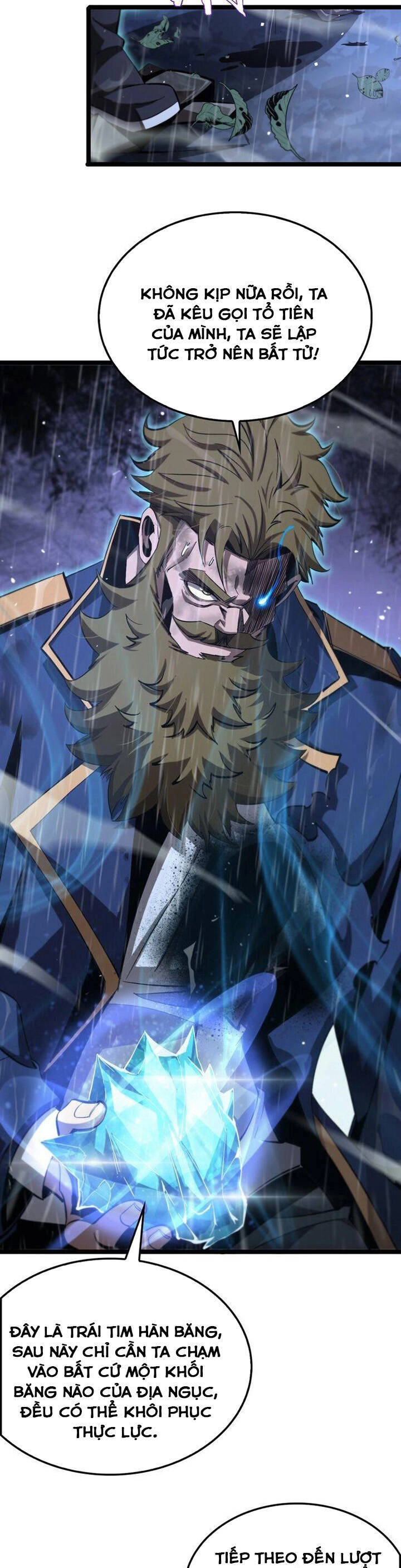 Chư Giới - Tận Thế Online Chapter 215 - 14