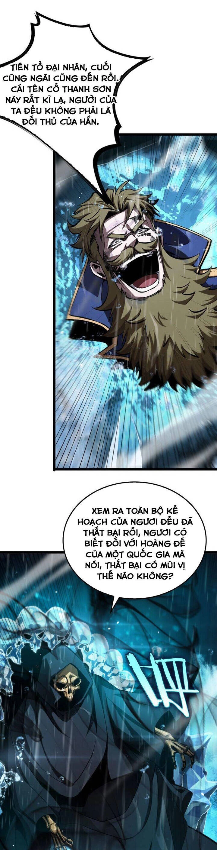 Chư Giới - Tận Thế Online Chapter 215 - 21