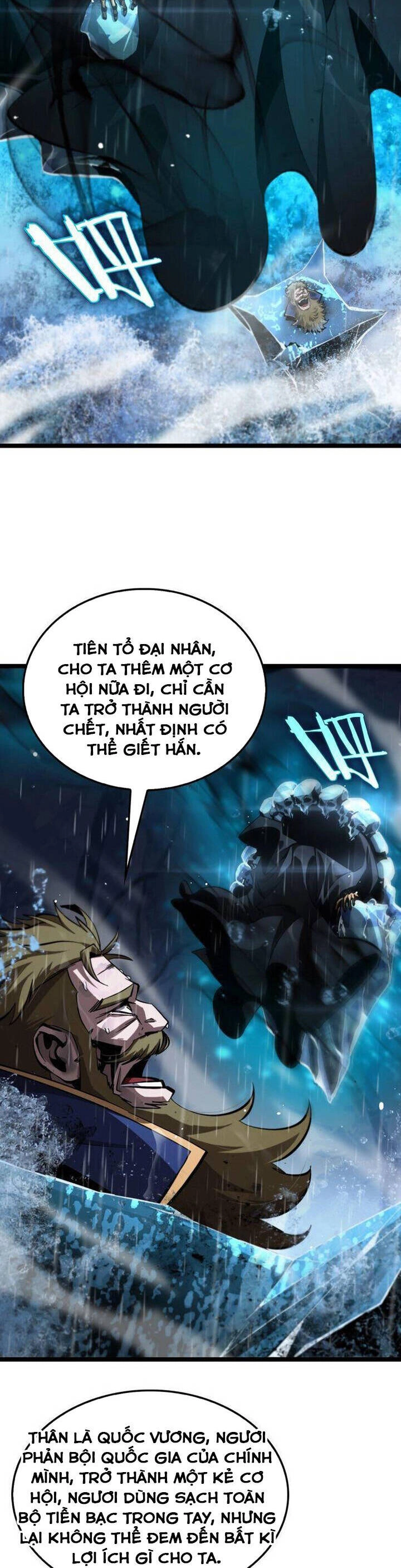 Chư Giới - Tận Thế Online Chapter 215 - 22