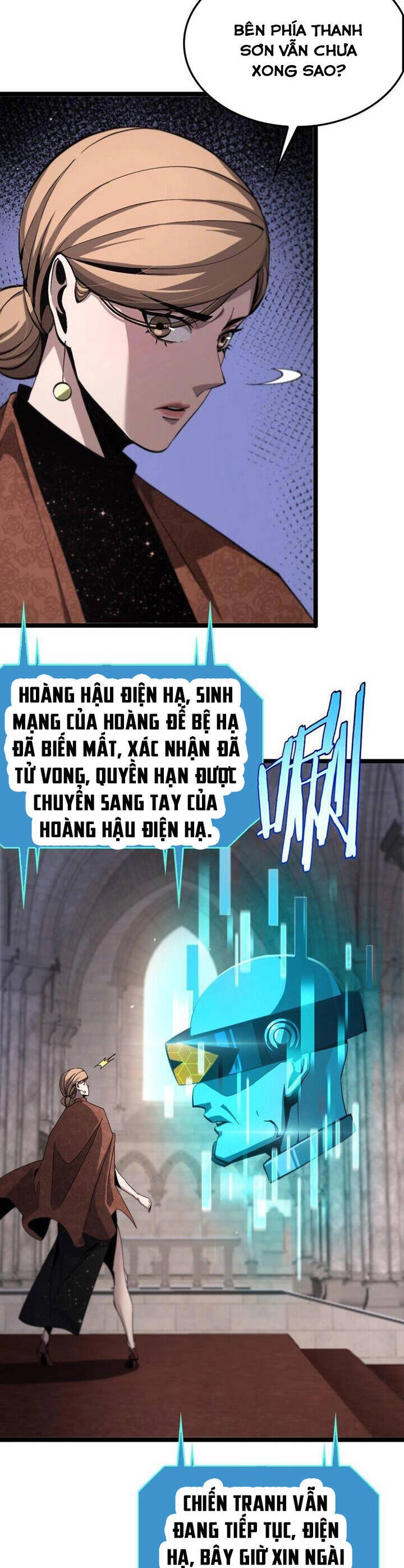 Chư Giới - Tận Thế Online Chapter 216 - 3