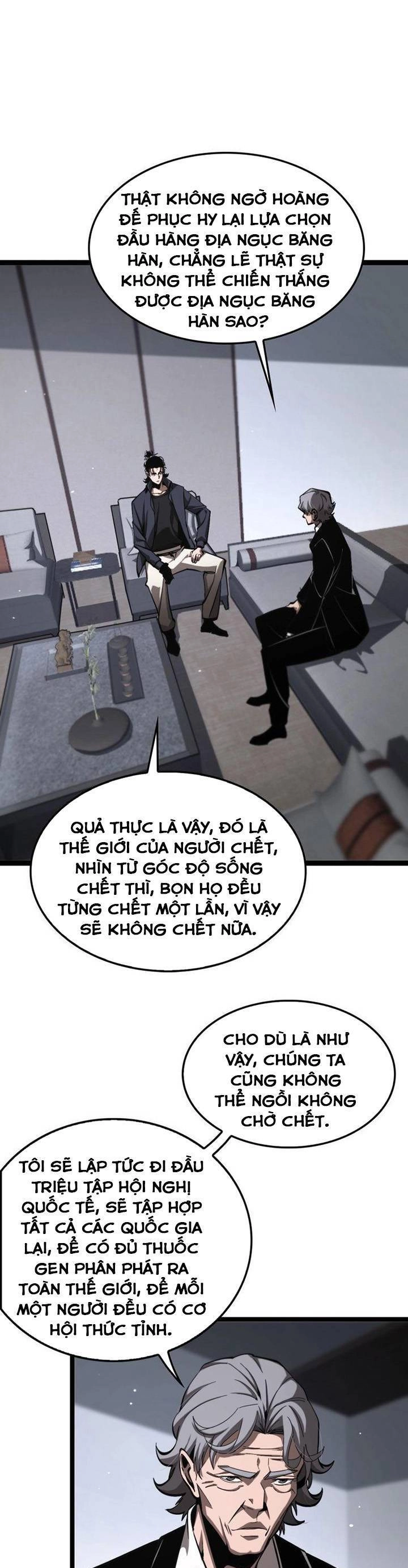 Chư Giới - Tận Thế Online Chapter 219 - 2