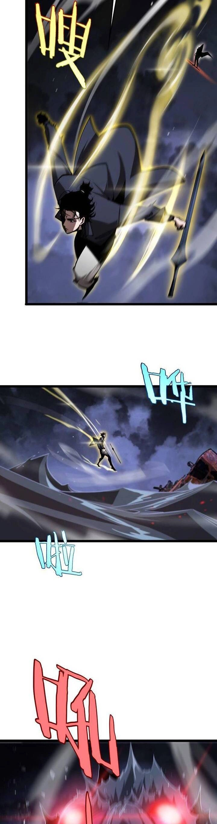 Chư Giới - Tận Thế Online Chapter 219 - 15