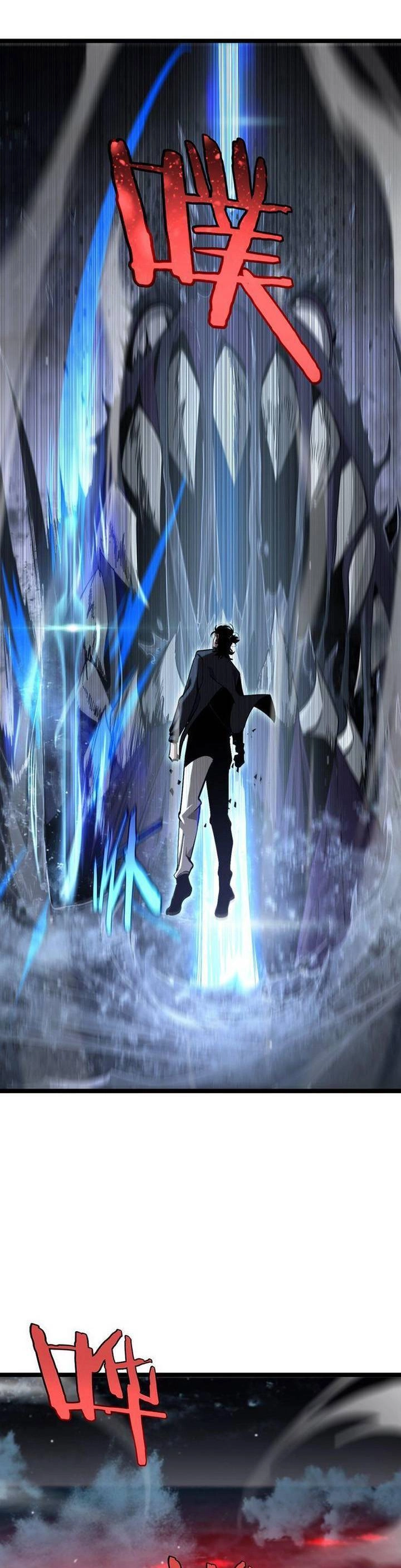 Chư Giới - Tận Thế Online Chapter 219 - 17