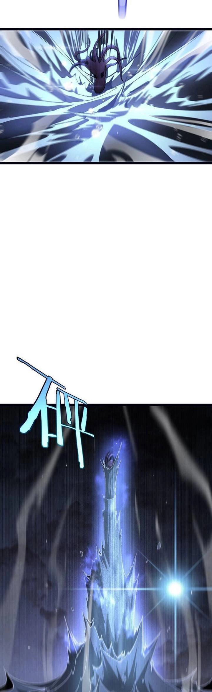 Chư Giới - Tận Thế Online Chapter 219 - 26