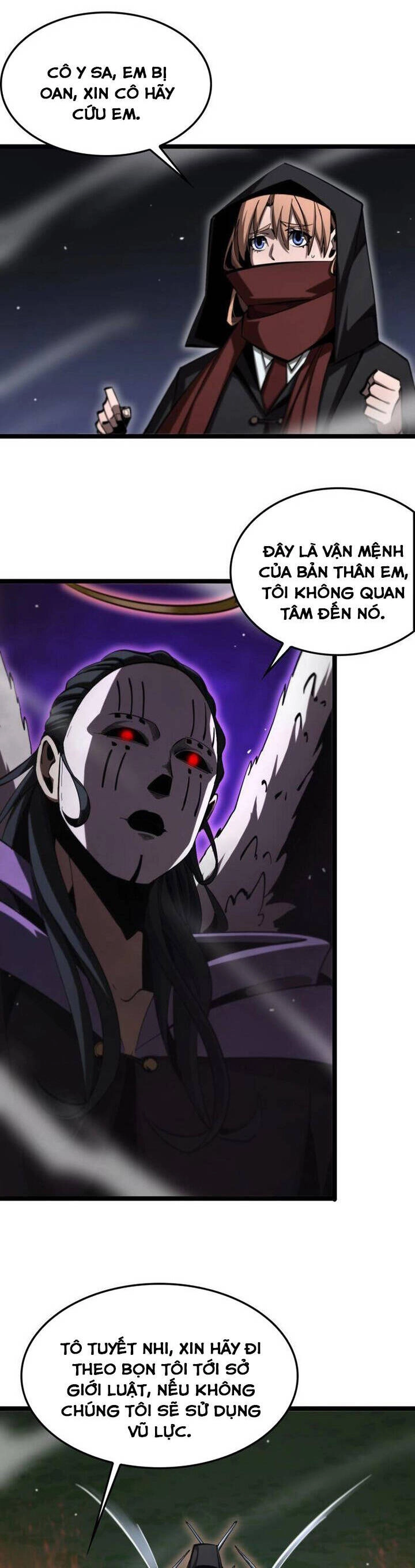 Chư Giới - Tận Thế Online Chapter 221 - 19