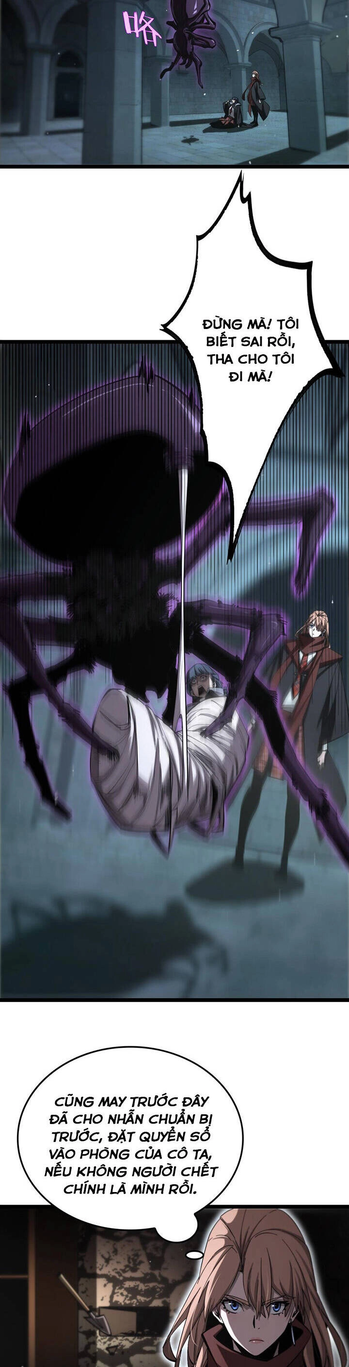 Chư Giới - Tận Thế Online Chapter 222 - 6