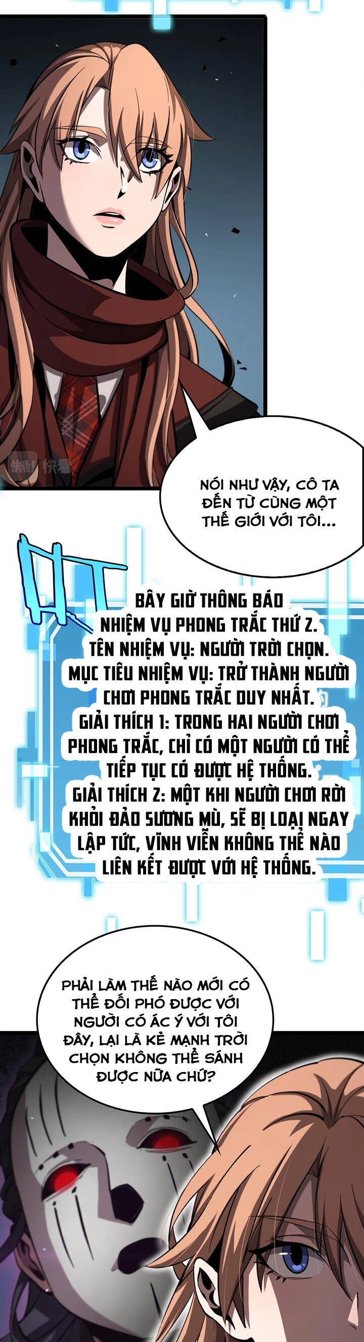 Chư Giới - Tận Thế Online Chapter 222 - 14