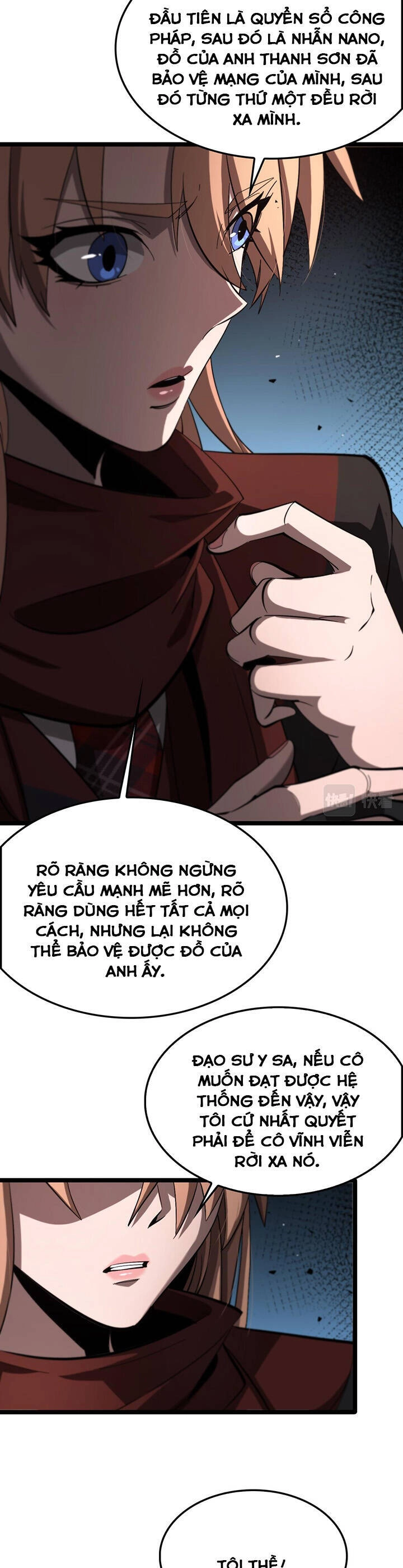 Chư Giới - Tận Thế Online Chapter 222 - 17