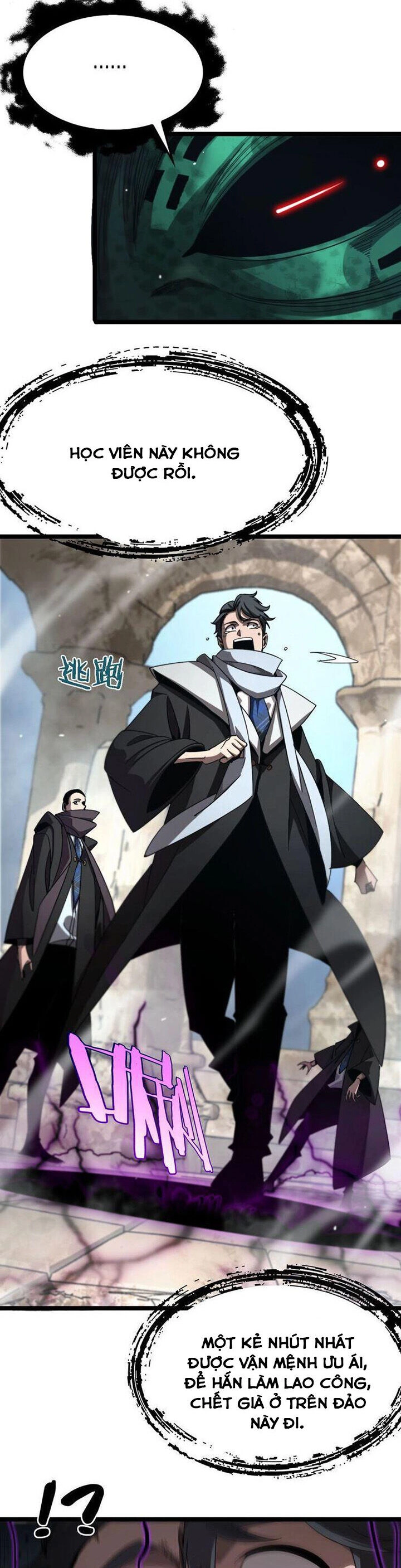 Chư Giới - Tận Thế Online Chapter 223 - 3