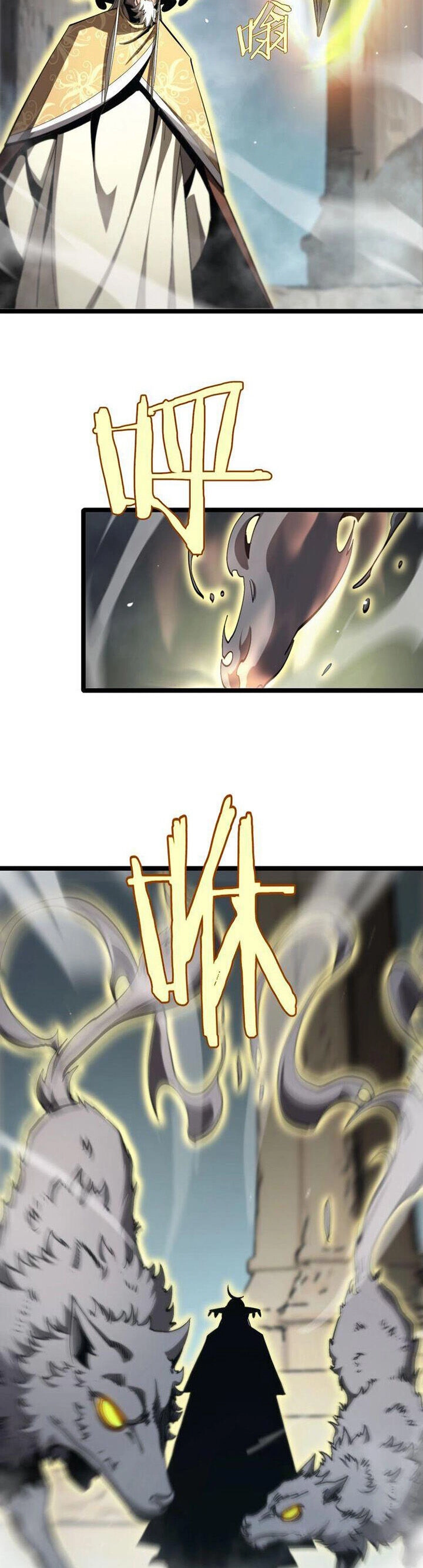 Chư Giới - Tận Thế Online Chapter 223 - 25