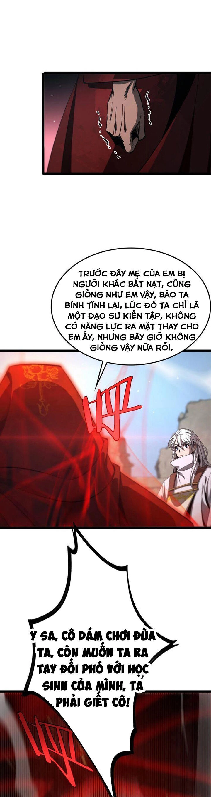 Chư Giới - Tận Thế Online Chapter 224 - 5