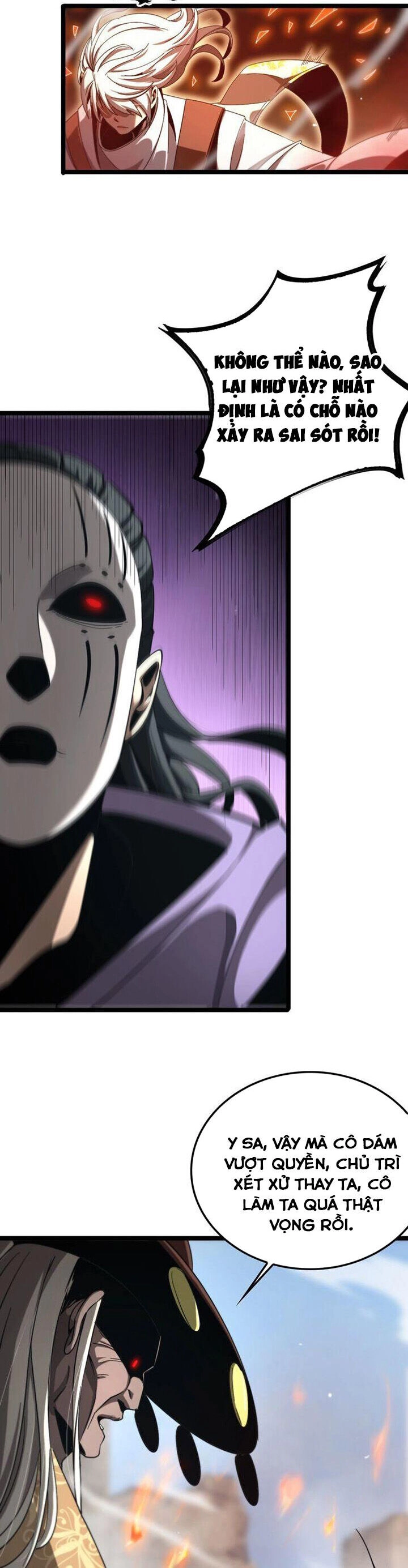 Chư Giới - Tận Thế Online Chapter 224 - 22