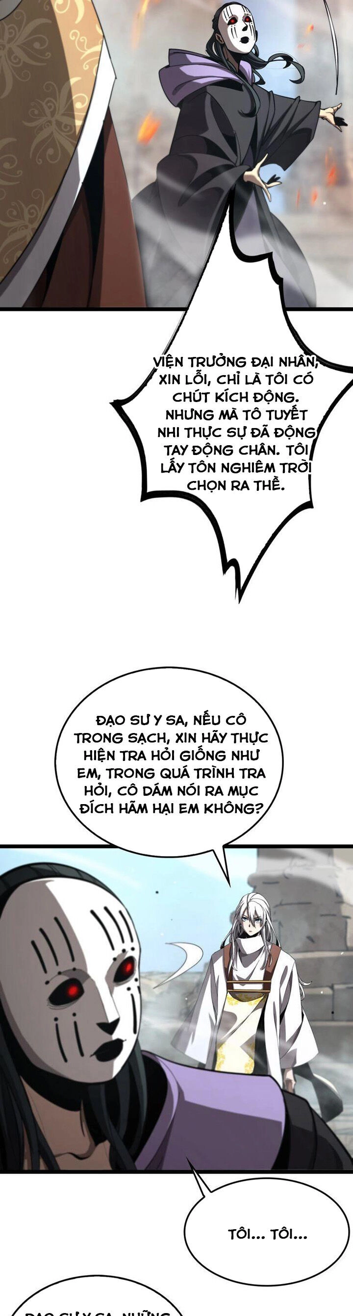 Chư Giới - Tận Thế Online Chapter 224 - 23