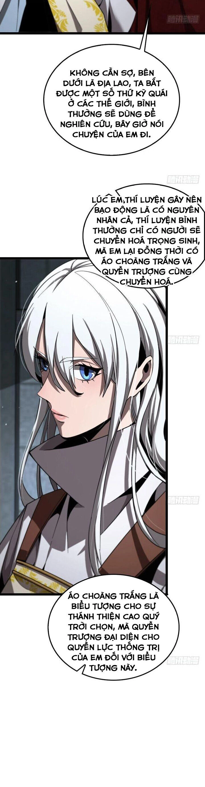 Chư Giới - Tận Thế Online Chapter 225 - 4