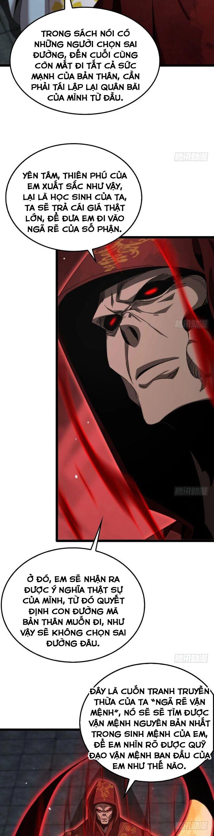 Chư Giới - Tận Thế Online Chapter 225 - 6