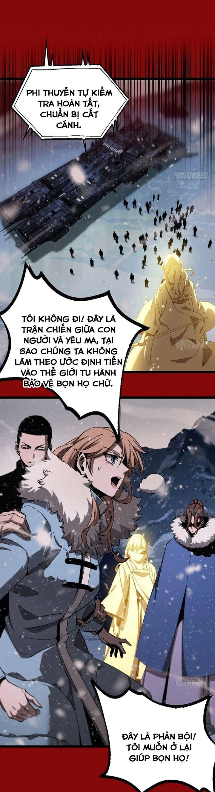 Chư Giới - Tận Thế Online Chapter 225 - 11