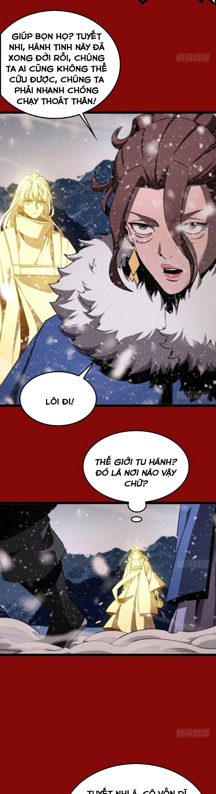 Chư Giới - Tận Thế Online Chapter 225 - 12