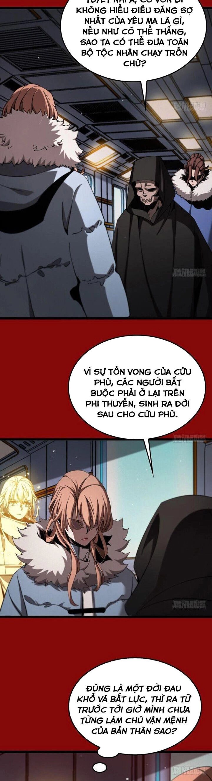 Chư Giới - Tận Thế Online Chapter 225 - 13