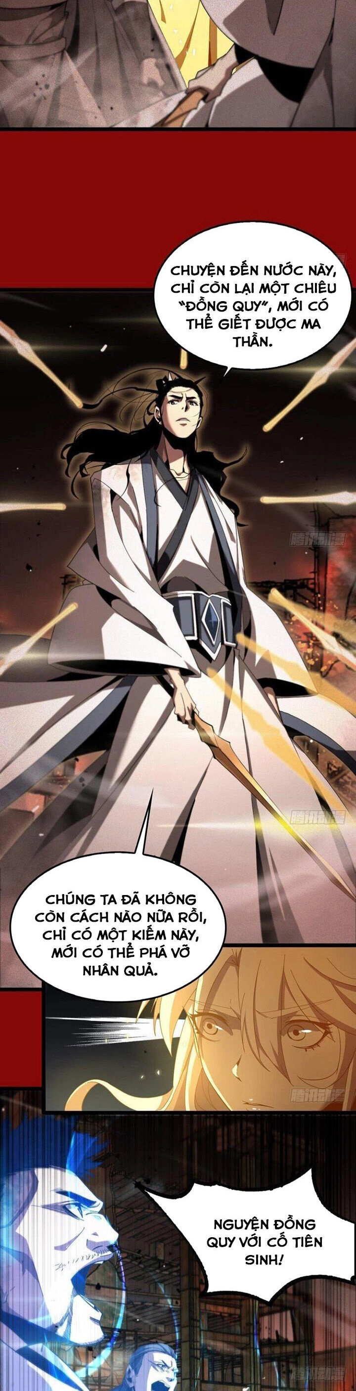 Chư Giới - Tận Thế Online Chapter 225 - 18