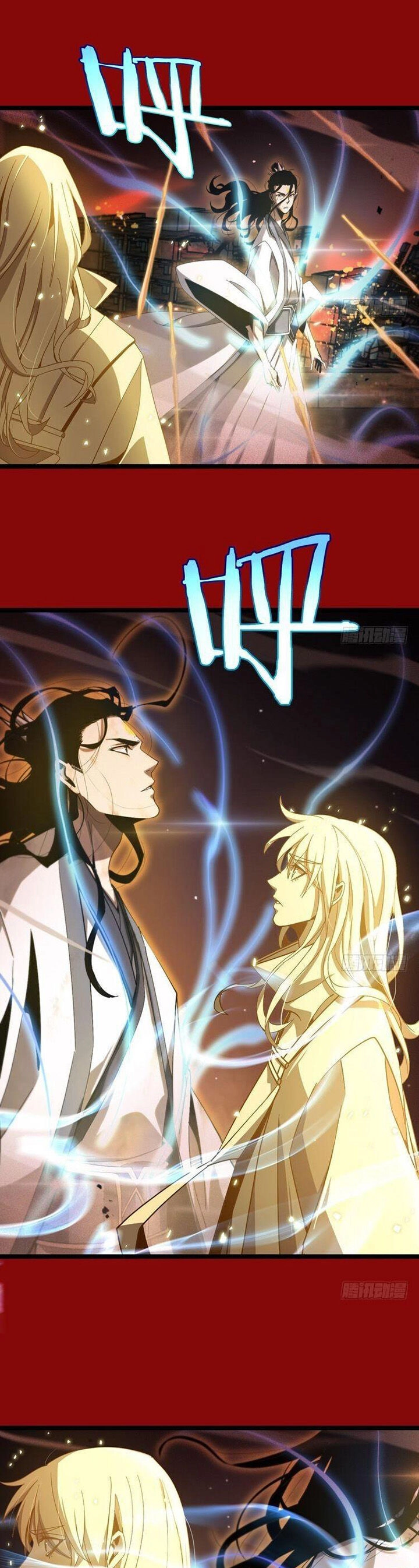 Chư Giới - Tận Thế Online Chapter 225 - 20