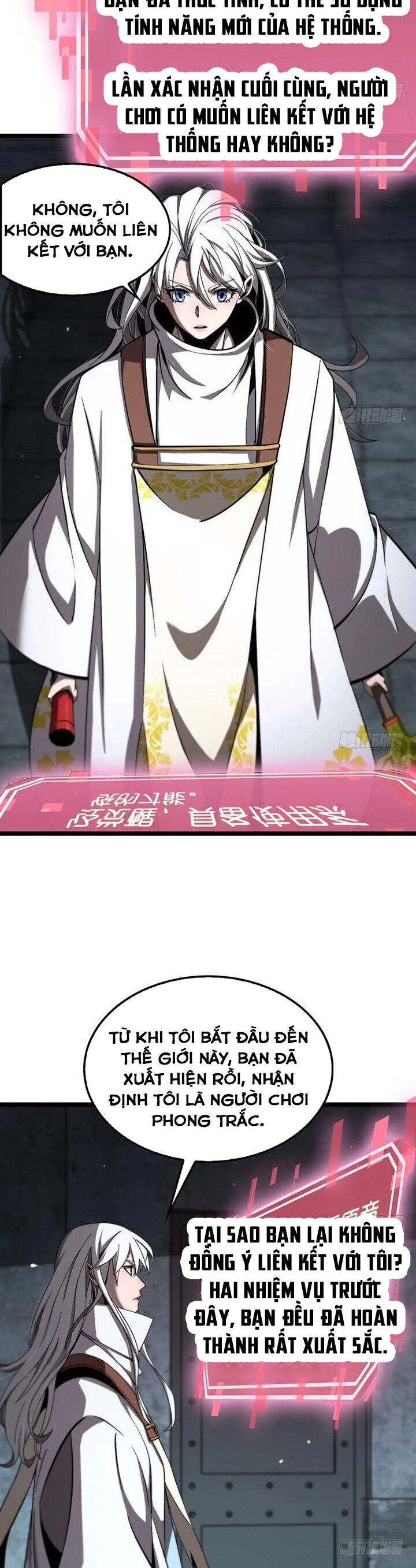 Chư Giới - Tận Thế Online Chapter 225 - 25