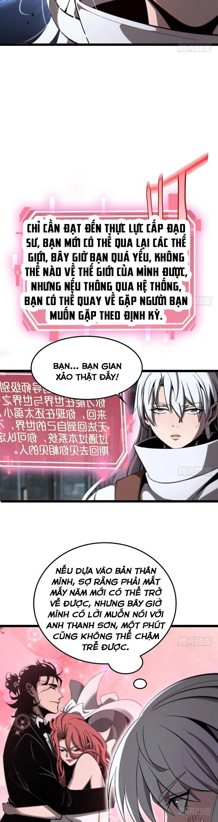 Chư Giới - Tận Thế Online Chapter 225 - 28