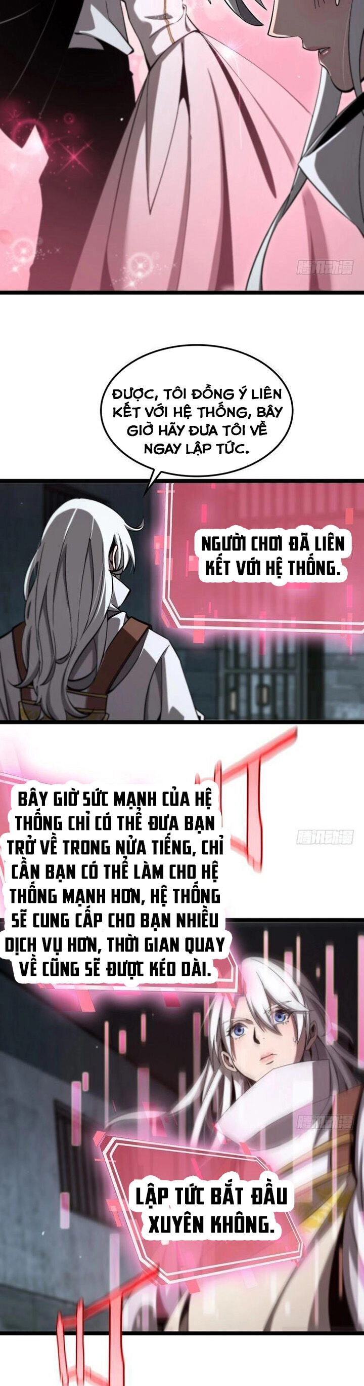 Chư Giới - Tận Thế Online Chapter 225 - 29