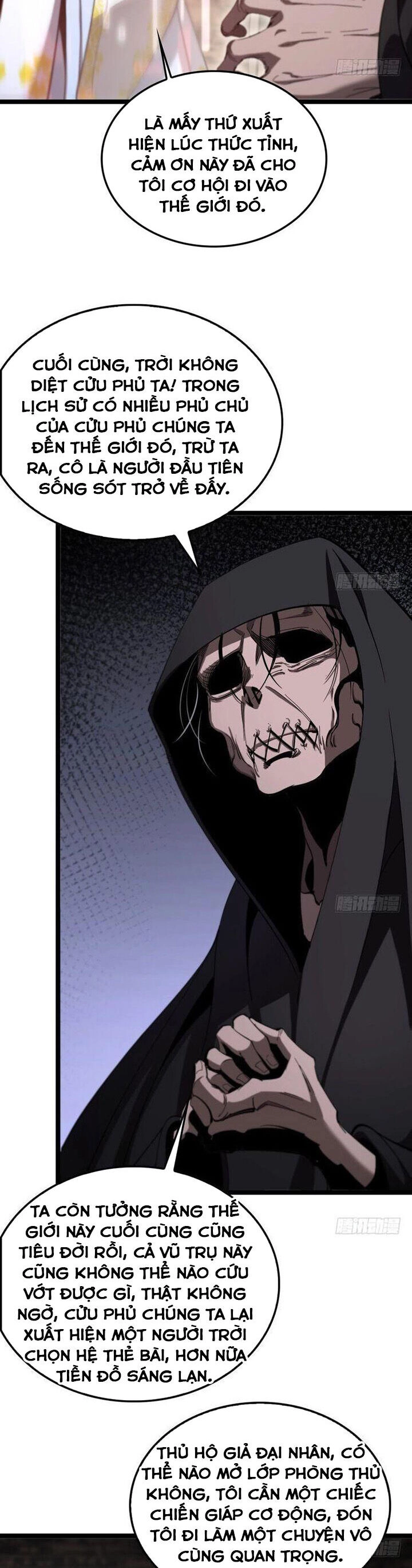 Chư Giới - Tận Thế Online Chapter 225 - 31