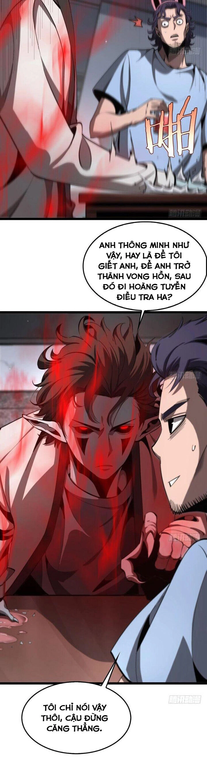 Chư Giới - Tận Thế Online Chapter 226 - 4