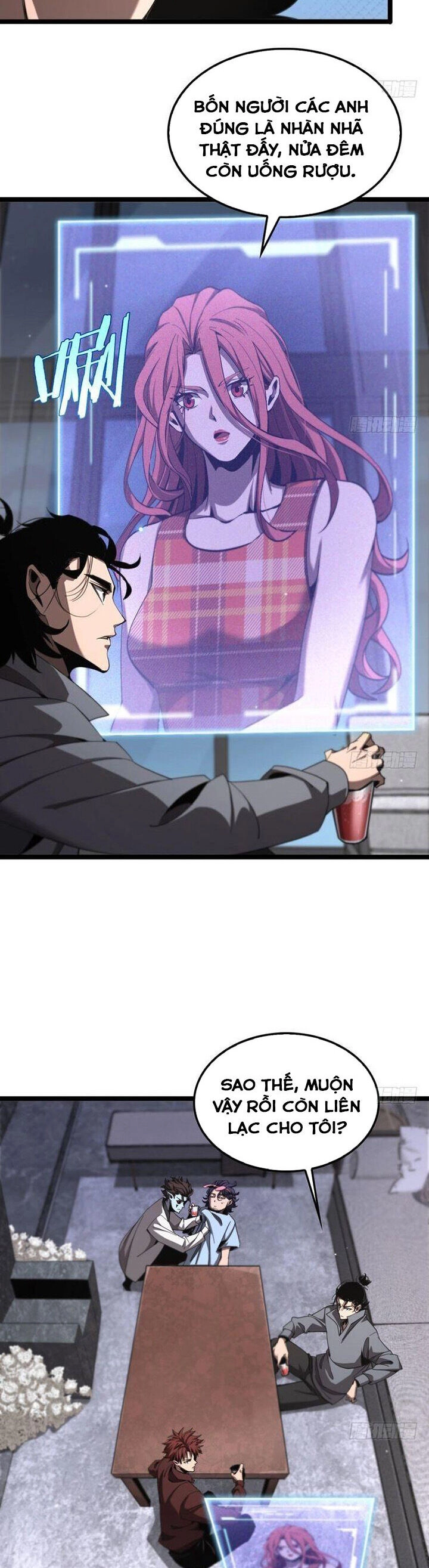 Chư Giới - Tận Thế Online Chapter 226 - 6