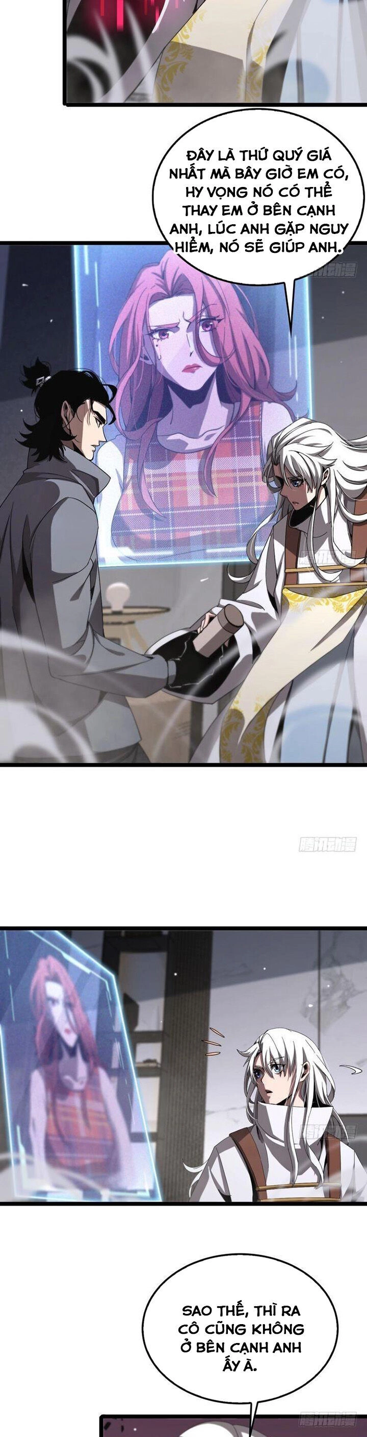 Chư Giới - Tận Thế Online Chapter 226 - 11