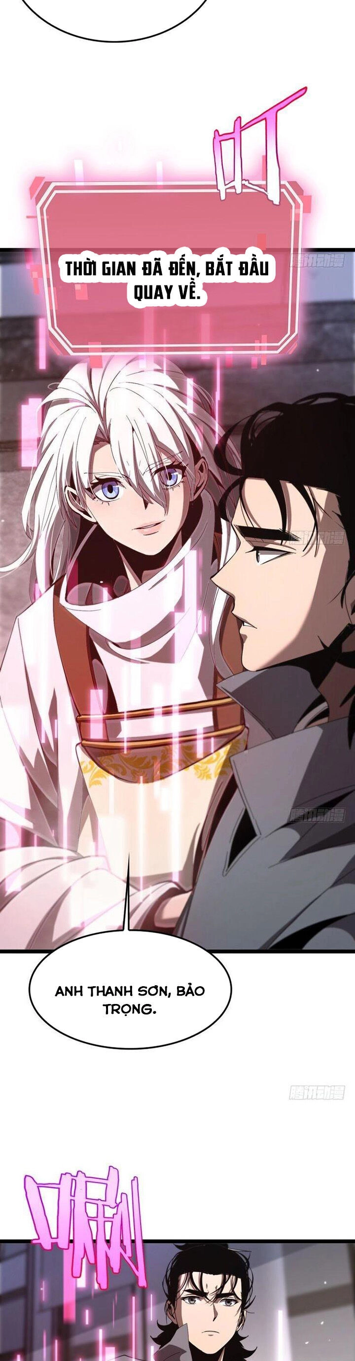 Chư Giới - Tận Thế Online Chapter 226 - 14