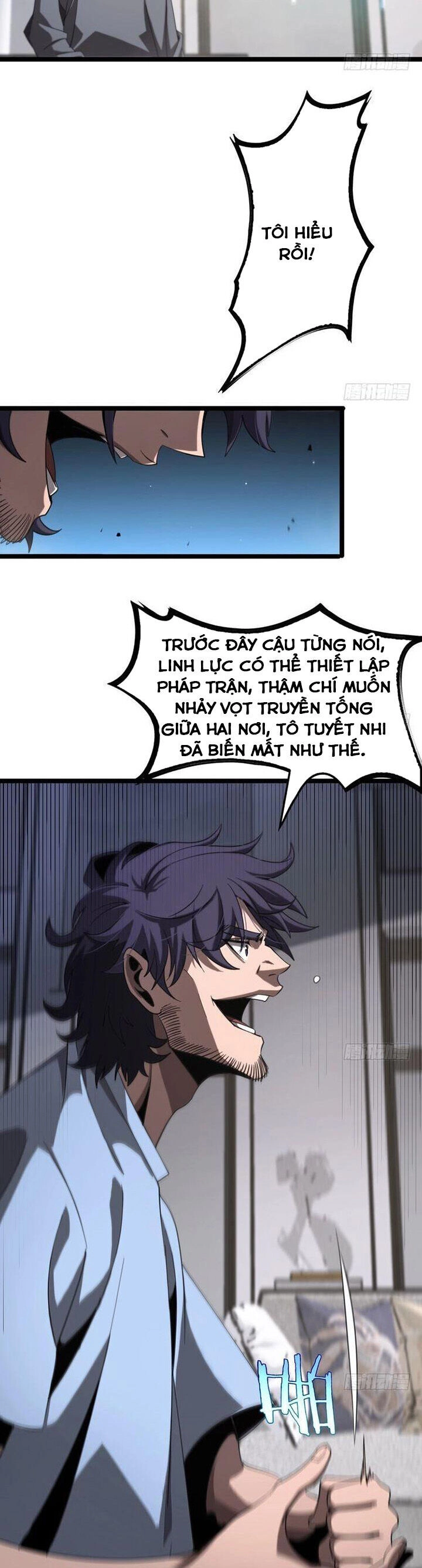 Chư Giới - Tận Thế Online Chapter 226 - 18