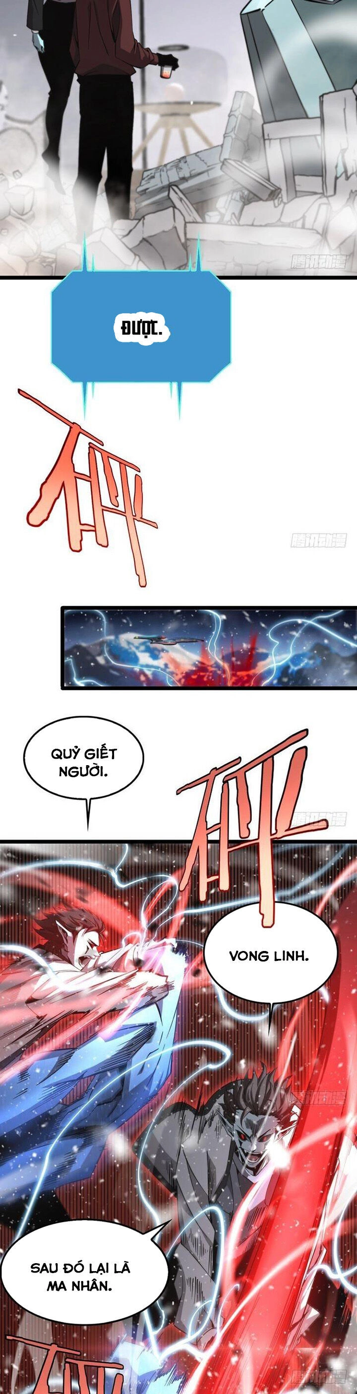 Chư Giới - Tận Thế Online Chapter 226 - 23