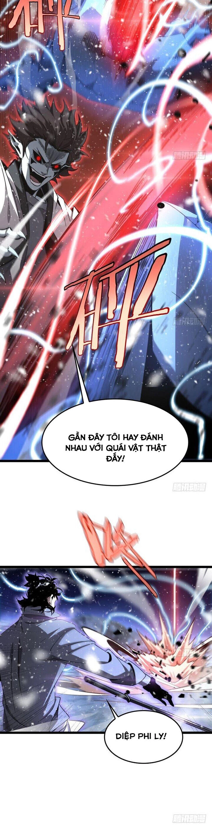 Chư Giới - Tận Thế Online Chapter 226 - 24