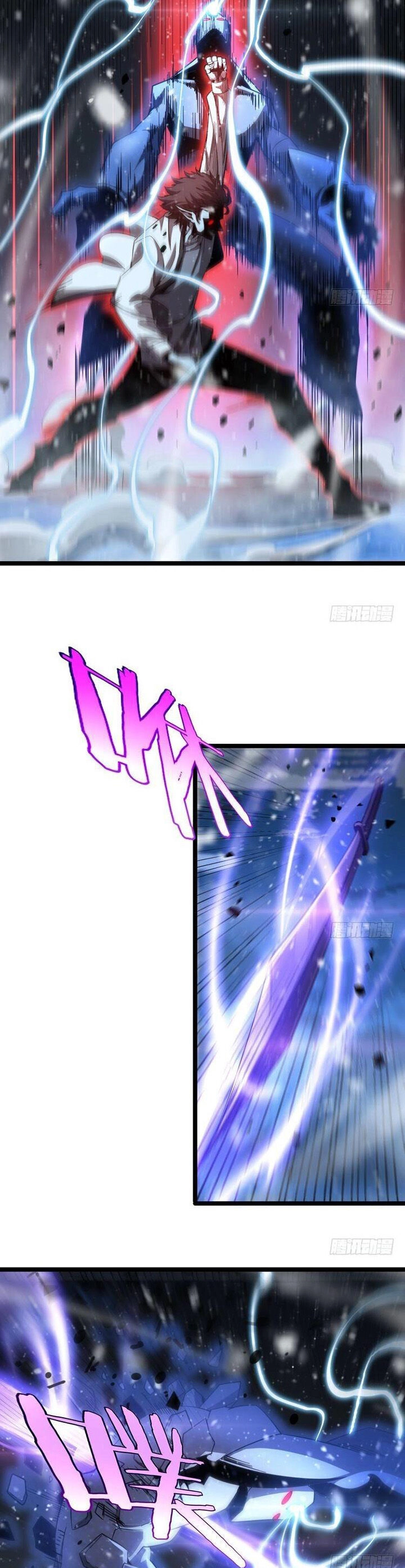 Chư Giới - Tận Thế Online Chapter 226 - 26