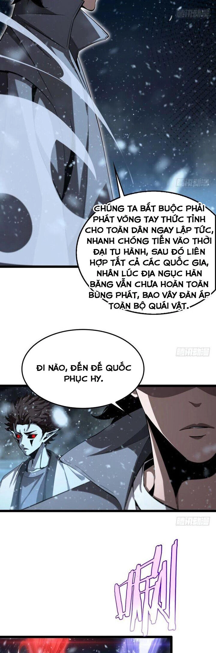 Chư Giới - Tận Thế Online Chapter 226 - 30
