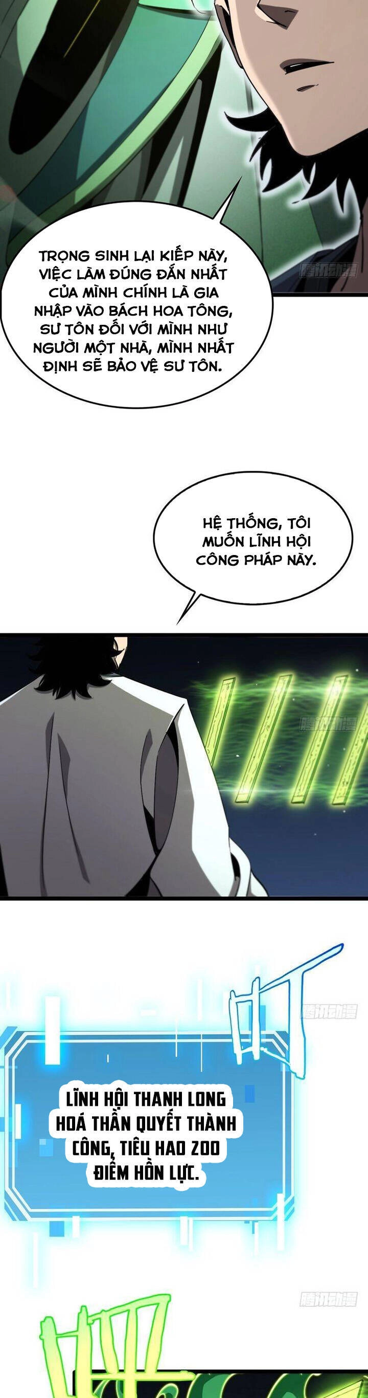 Chư Giới - Tận Thế Online Chapter 227 - 11