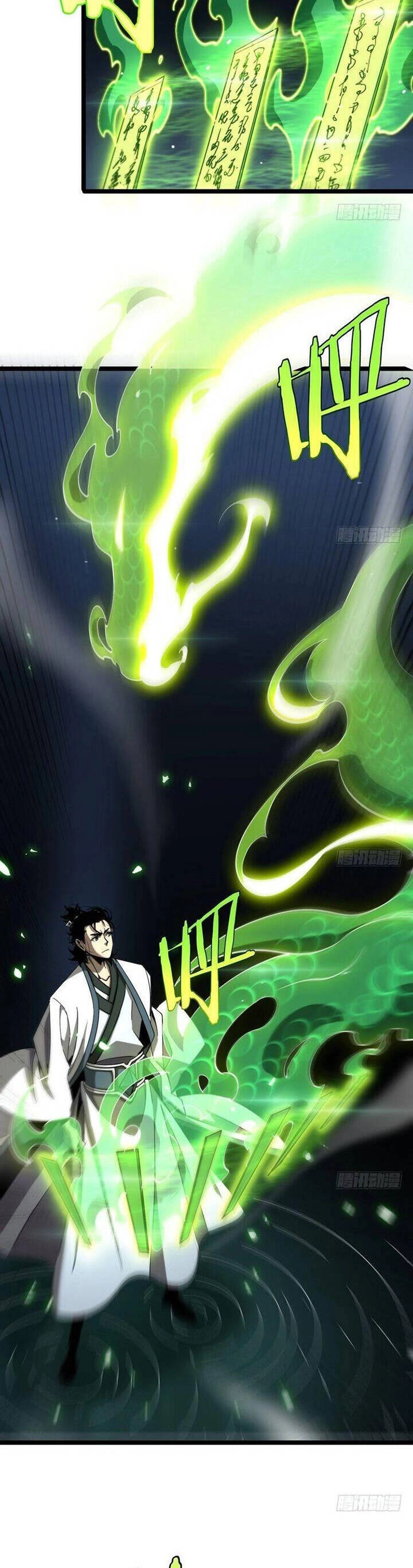 Chư Giới - Tận Thế Online Chapter 227 - 12