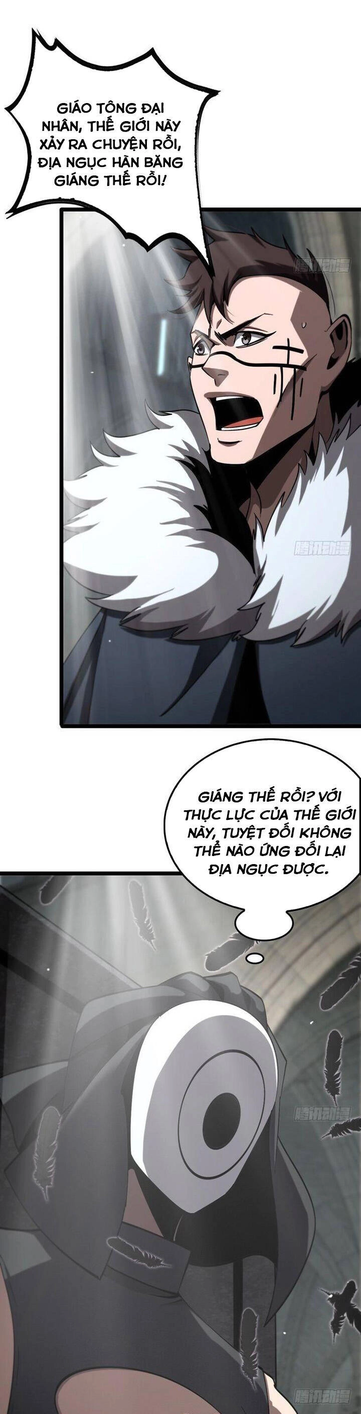 Chư Giới - Tận Thế Online Chapter 227 - 17