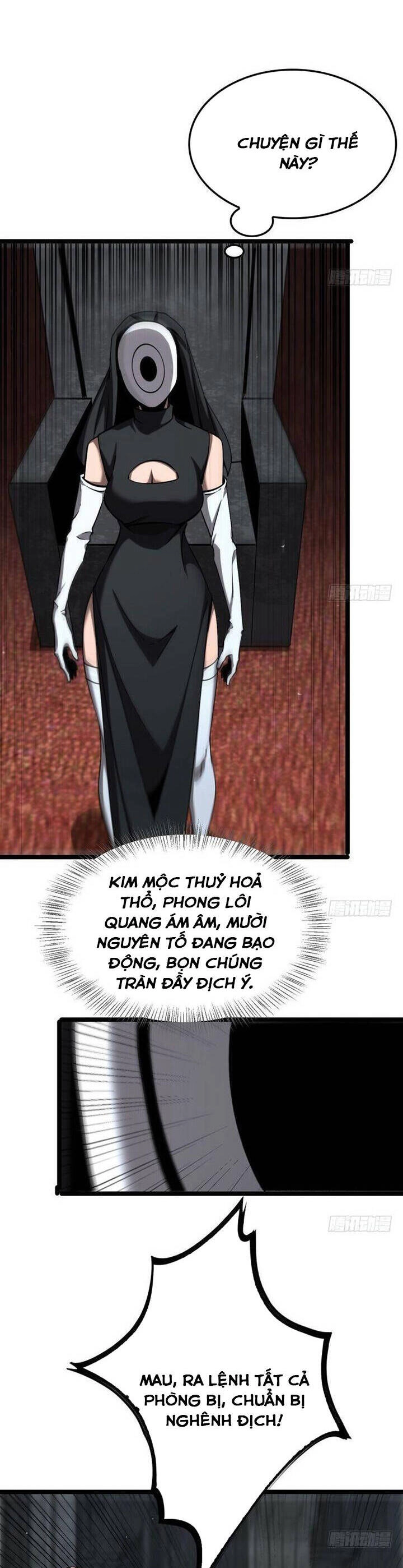 Chư Giới - Tận Thế Online Chapter 227 - 21