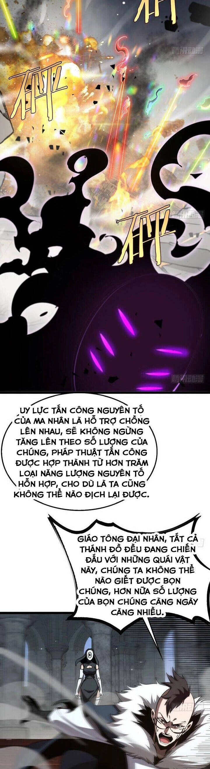 Chư Giới - Tận Thế Online Chapter 227 - 27