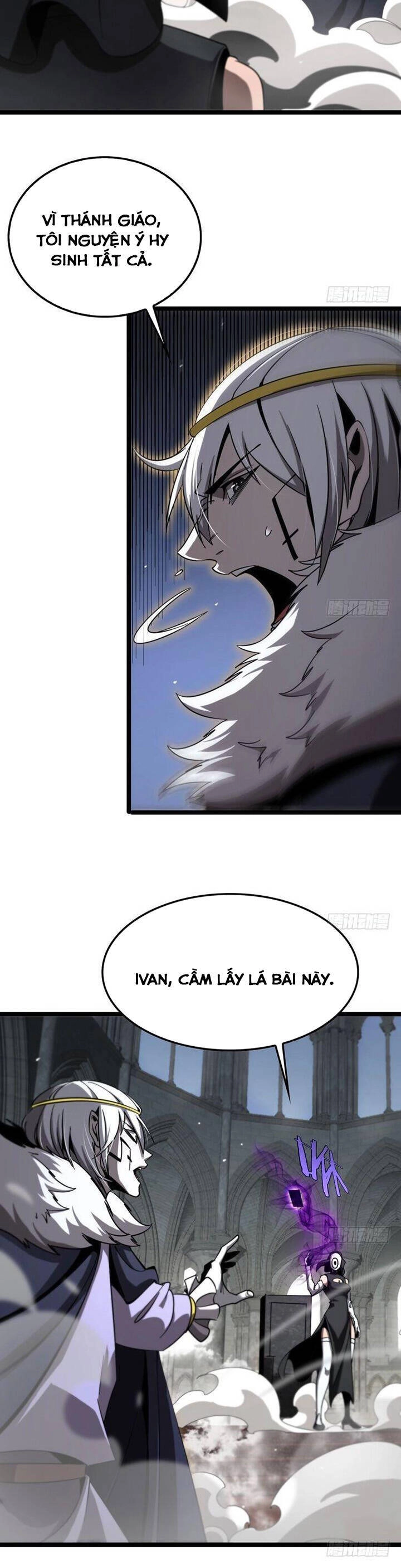 Chư Giới - Tận Thế Online Chapter 227 - 29