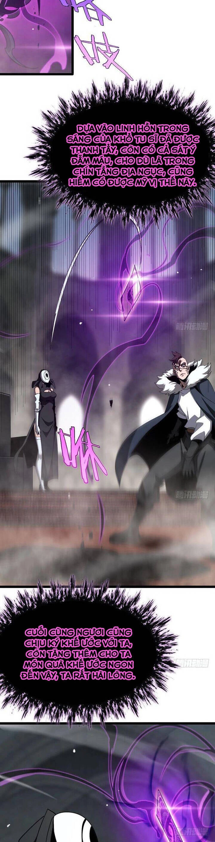 Chư Giới - Tận Thế Online Chapter 227 - 34