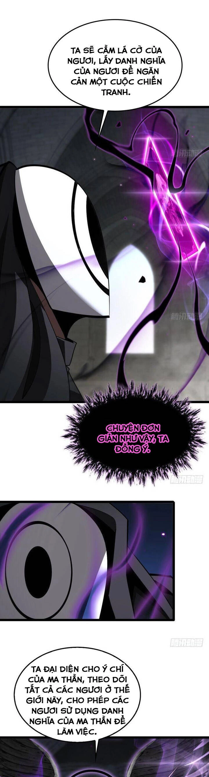 Chư Giới - Tận Thế Online Chapter 228 - 2